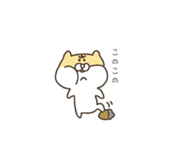 mamerisu sticker #11217617