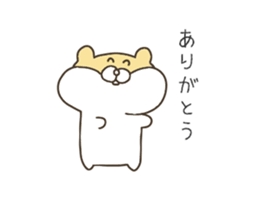 mamerisu sticker #11217624