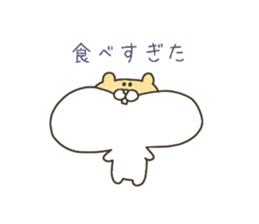 mamerisu sticker #11217627