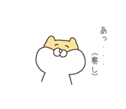 mamerisu sticker #11217631