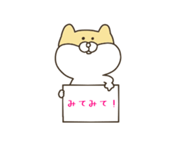 mamerisu sticker #11217633