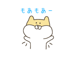 mamerisu sticker #11217634