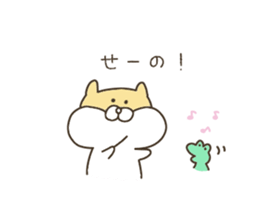 mamerisu sticker #11217637