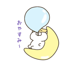 mamerisu sticker #11217639