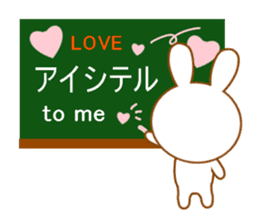 Sticker to send more love to boyfriend sticker #11217642