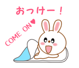 Sticker to send more love to boyfriend sticker #11217645