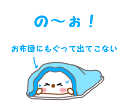 Sticker to send more love to boyfriend sticker #11217646