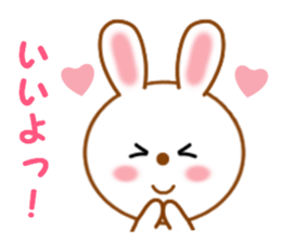 Sticker to send more love to boyfriend sticker #11217649