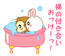 Sticker to send more love to boyfriend sticker #11217651