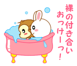 Sticker to send more love to boyfriend sticker #11217651