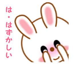 Sticker to send more love to boyfriend sticker #11217652