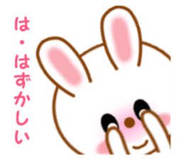 Sticker to send more love to boyfriend sticker #11217652