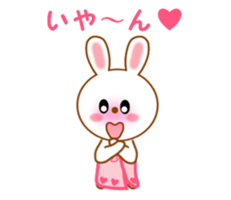 Sticker to send more love to boyfriend sticker #11217654