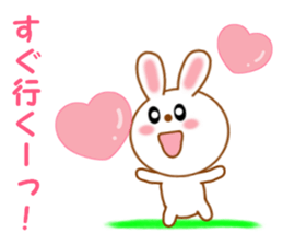 Sticker to send more love to boyfriend sticker #11217656