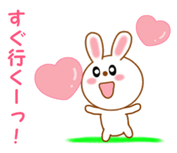 Sticker to send more love to boyfriend sticker #11217656