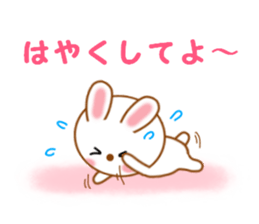 Sticker to send more love to boyfriend sticker #11217657