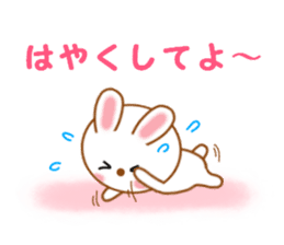 Sticker to send more love to boyfriend sticker #11217657