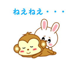 Sticker to send more love to boyfriend sticker #11217659