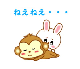 Sticker to send more love to boyfriend sticker #11217659