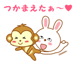 Sticker to send more love to boyfriend sticker #11217660