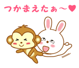 Sticker to send more love to boyfriend sticker #11217660