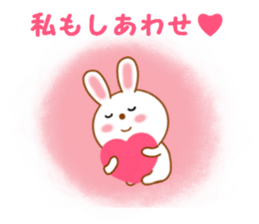 Sticker to send more love to boyfriend sticker #11217664