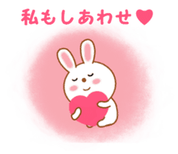 Sticker to send more love to boyfriend sticker #11217664