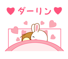 Sticker to send more love to boyfriend sticker #11217665