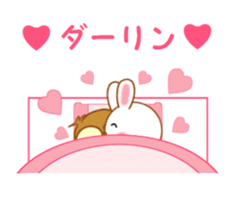 Sticker to send more love to boyfriend sticker #11217665