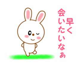 Sticker to send more love to boyfriend sticker #11217668