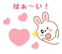 Sticker to send more love to boyfriend sticker #11217672