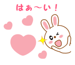 Sticker to send more love to boyfriend sticker #11217672