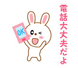 Sticker to send more love to boyfriend sticker #11217676