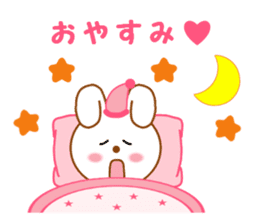 Sticker to send more love to boyfriend sticker #11217678