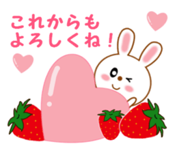 Sticker to send more love to boyfriend sticker #11217679