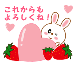 Sticker to send more love to boyfriend sticker #11217679