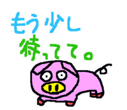 cba animal sticker sticker #11217925