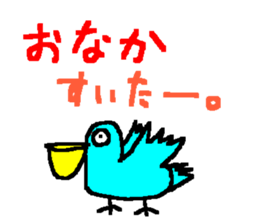 cba animal sticker sticker #11217926