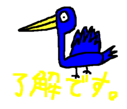 cba animal sticker sticker #11217929