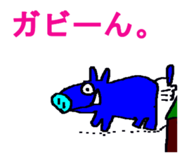 cba animal sticker sticker #11217933