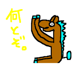 cba animal sticker sticker #11217937