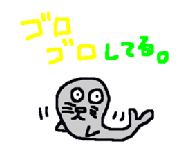 cba animal sticker sticker #11217939