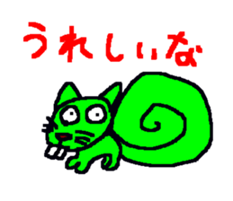 cba animal sticker sticker #11217940