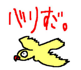 cba animal sticker sticker #11217941