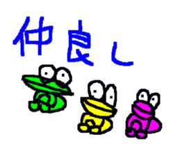 cba animal sticker sticker #11217942