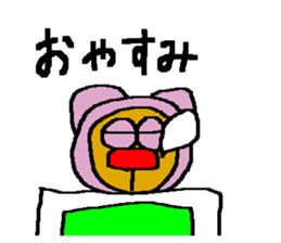 cba animal sticker sticker #11217943