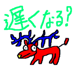 cba animal sticker sticker #11217945