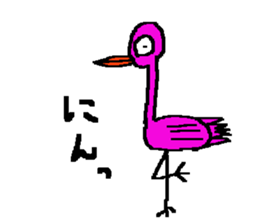 cba animal sticker sticker #11217947