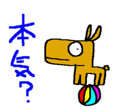 cba animal sticker sticker #11217952