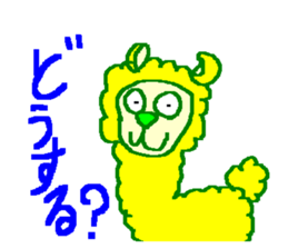 cba animal sticker sticker #11217958